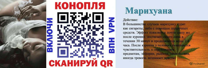 Купить наркотик Инза Псилоцибиновые грибы Кокаин АМФЕТАМИН LSD-25 Alpha-PVP МЕТАДОН Гашиш Мефедрон