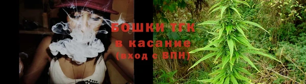 эйфоретик Сатка