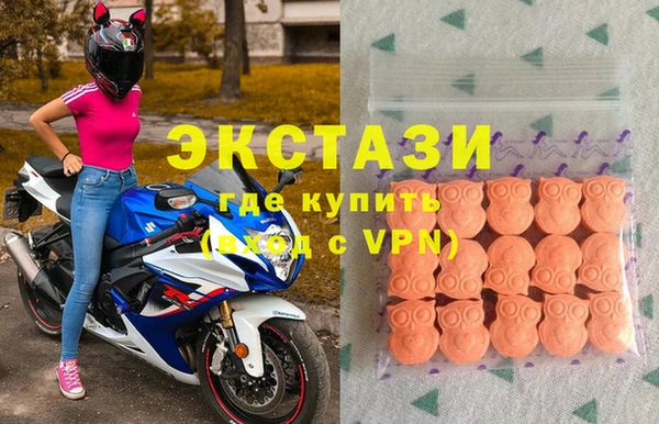 молекула духа Аркадак